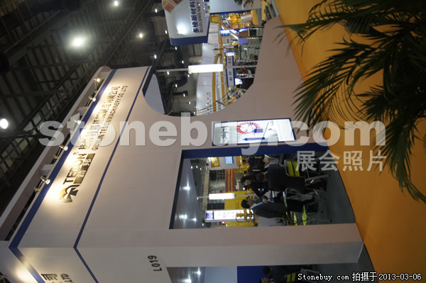 第十三屆廈門石材展