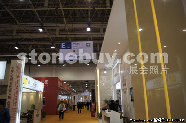 第十三屆廈門石材展