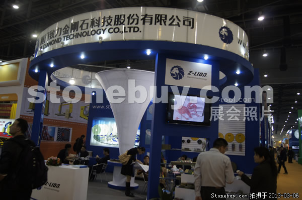 第十三屆廈門石材展