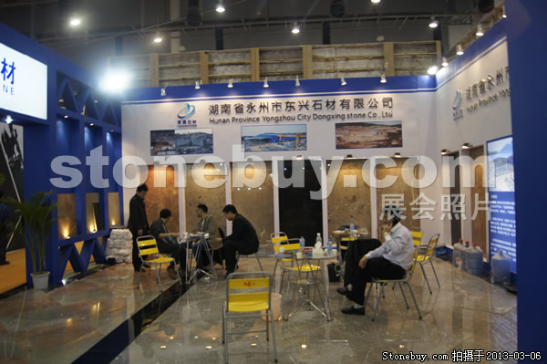 第十三屆廈門石材展
