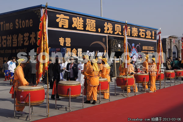 第十三屆廈門展