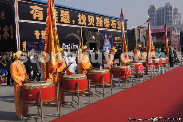 第十三屆廈門展