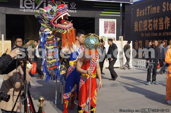 第十三屆廈門展