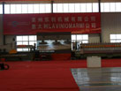 第十三屆中國(guó)（萊州）石材展覽會(huì)
