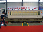 第十三屆中國(guó)（萊州）石材展覽會(huì)
