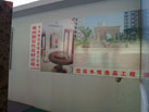 第十三屆中國(guó)（萊州）石材展覽會(huì)
