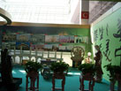 第十三屆中國（萊州）石材展覽會
