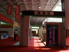 第十三屆中國(guó)（萊州）石材展覽會(huì)