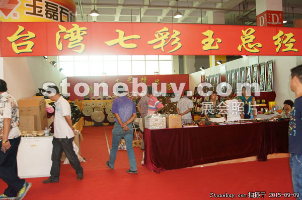第十三屆中國（萊州）石材展覽會
