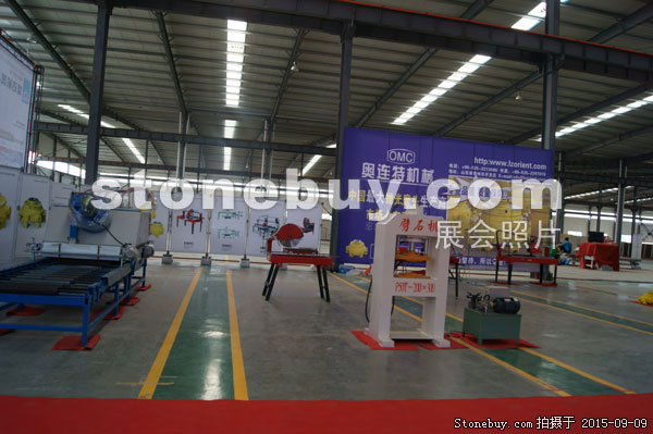 第十三屆中國（萊州）石材展覽會(huì)