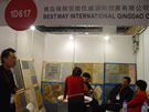 第十四屆北京石材展