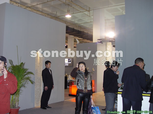 第十四屆北京石材展