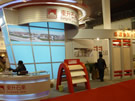 第十四屆北京石材展