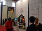 第十四屆北京石材展