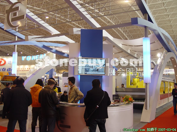 第十四屆北京石材展
