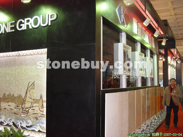 第十四屆北京石材展