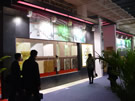 第十四屆北京石材展