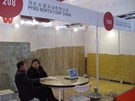 第十四屆北京石材展