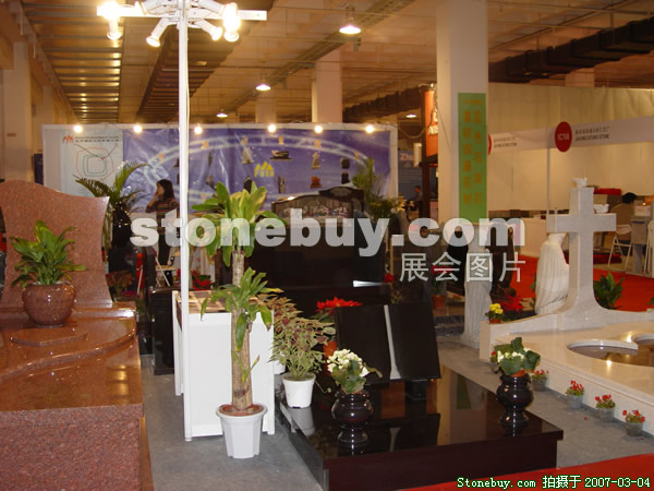 第十四屆北京石材展