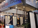 第十四屆北京石材展
