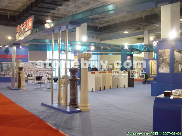 第十四屆北京石材展