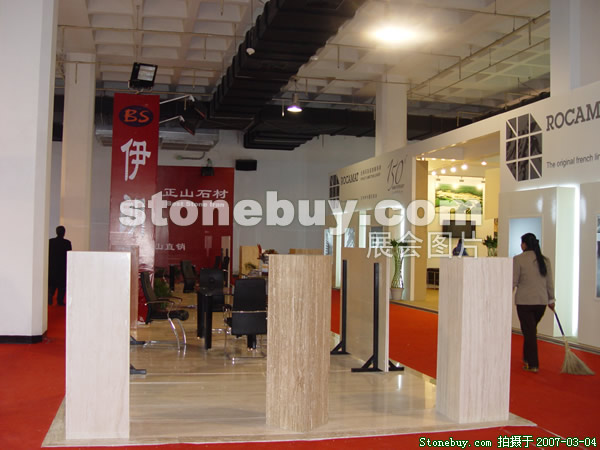 第十四屆北京石材展