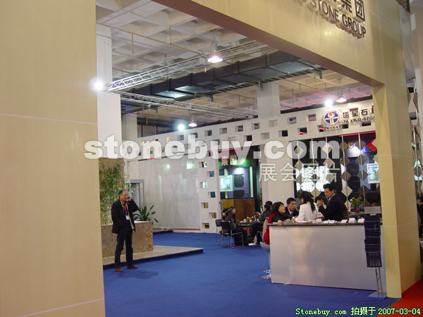 第十四屆北京石材展