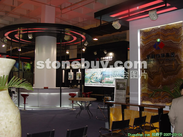 第十四屆北京石材展