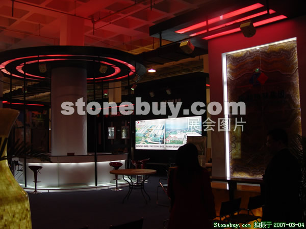 第十四屆北京石材展