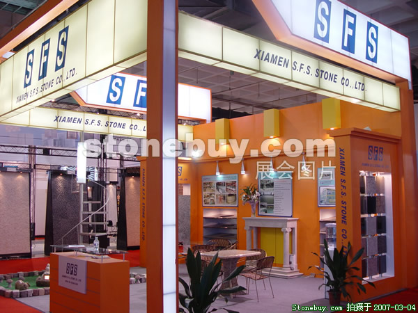 第十四屆北京石材展