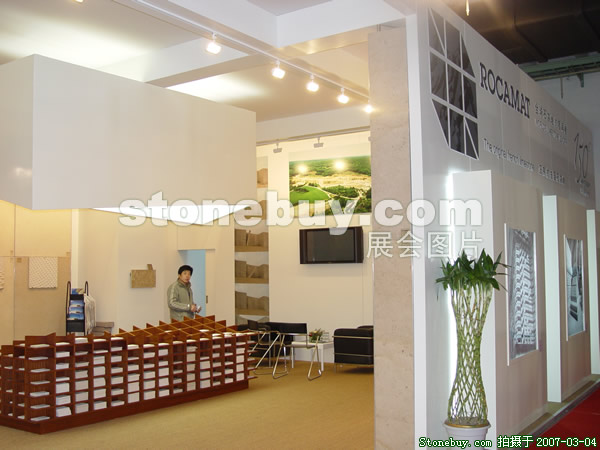 第十四屆北京石材展