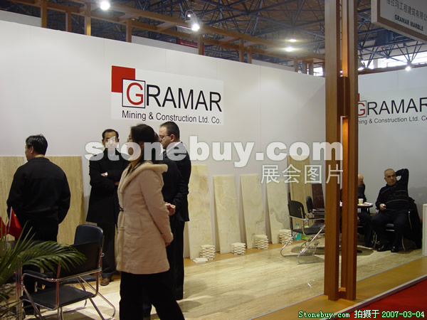 第十四屆北京石材展