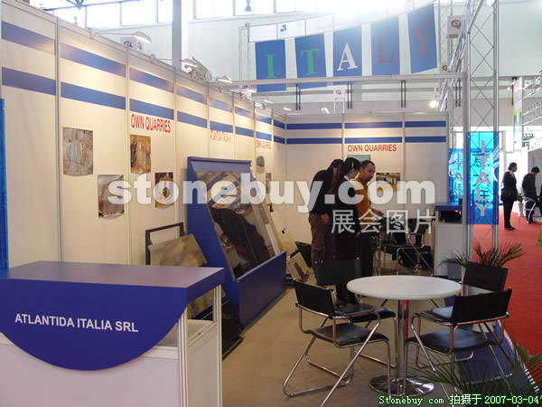 第十四屆北京石材展