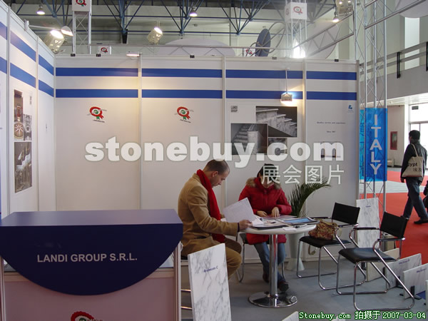 第十四屆北京石材展