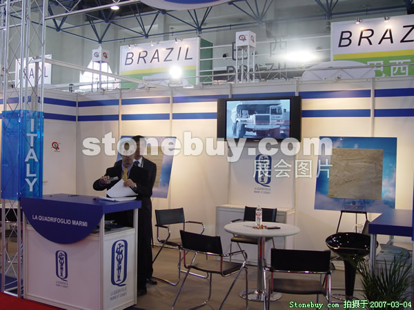 第十四屆北京石材展