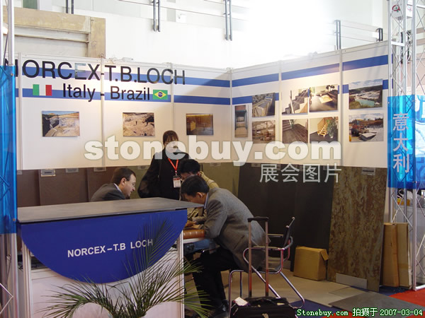 第十四屆北京石材展