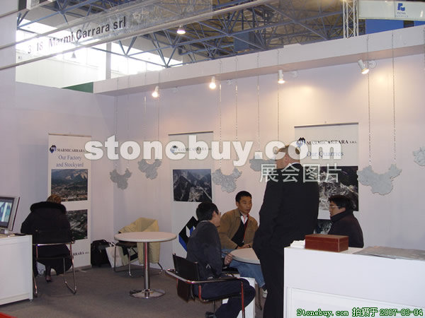 第十四屆北京石材展