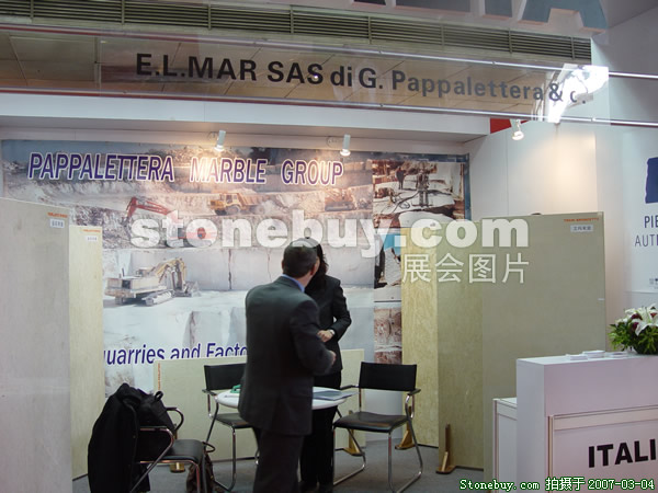 第十四屆北京石材展