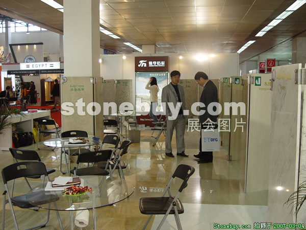第十四屆北京石材展