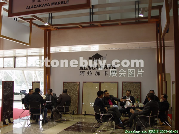 第十四屆北京石材展