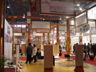 第十四屆北京石材展