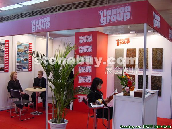 第十四屆北京石材展