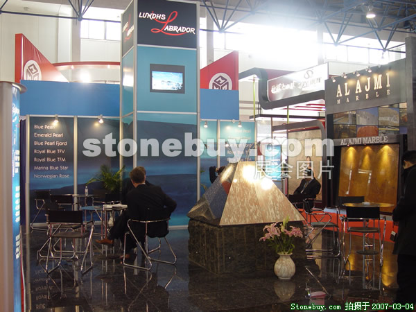 第十四屆北京石材展