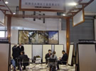 第十四屆北京石材展