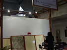 第十四屆北京石材展