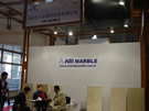 第十四屆北京石材展
