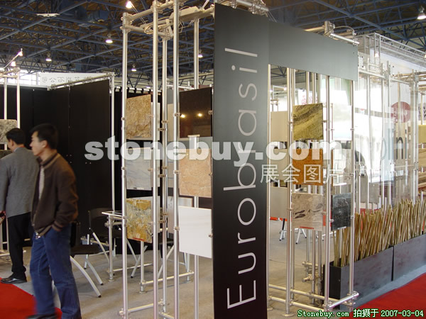 第十四屆北京石材展