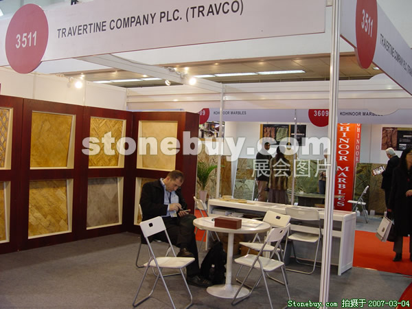 第十四屆北京石材展