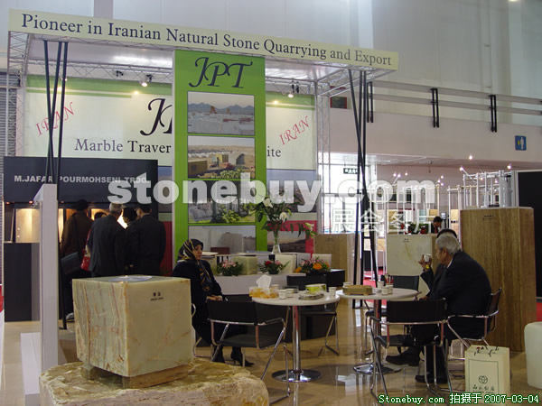 第十四屆北京石材展