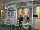 第十四屆北京石材展